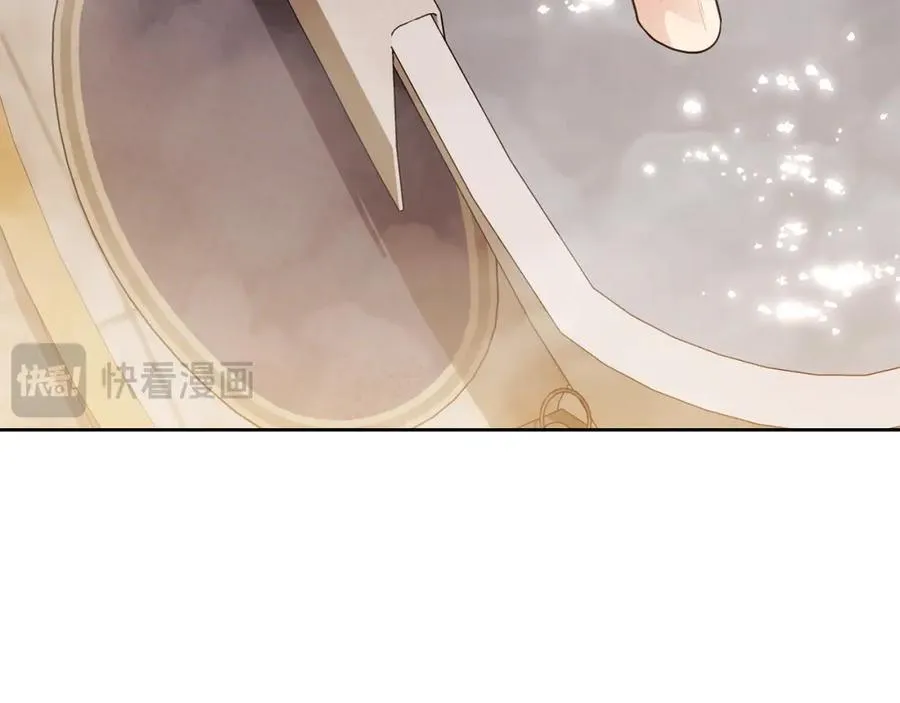 第95话 女装亮相33