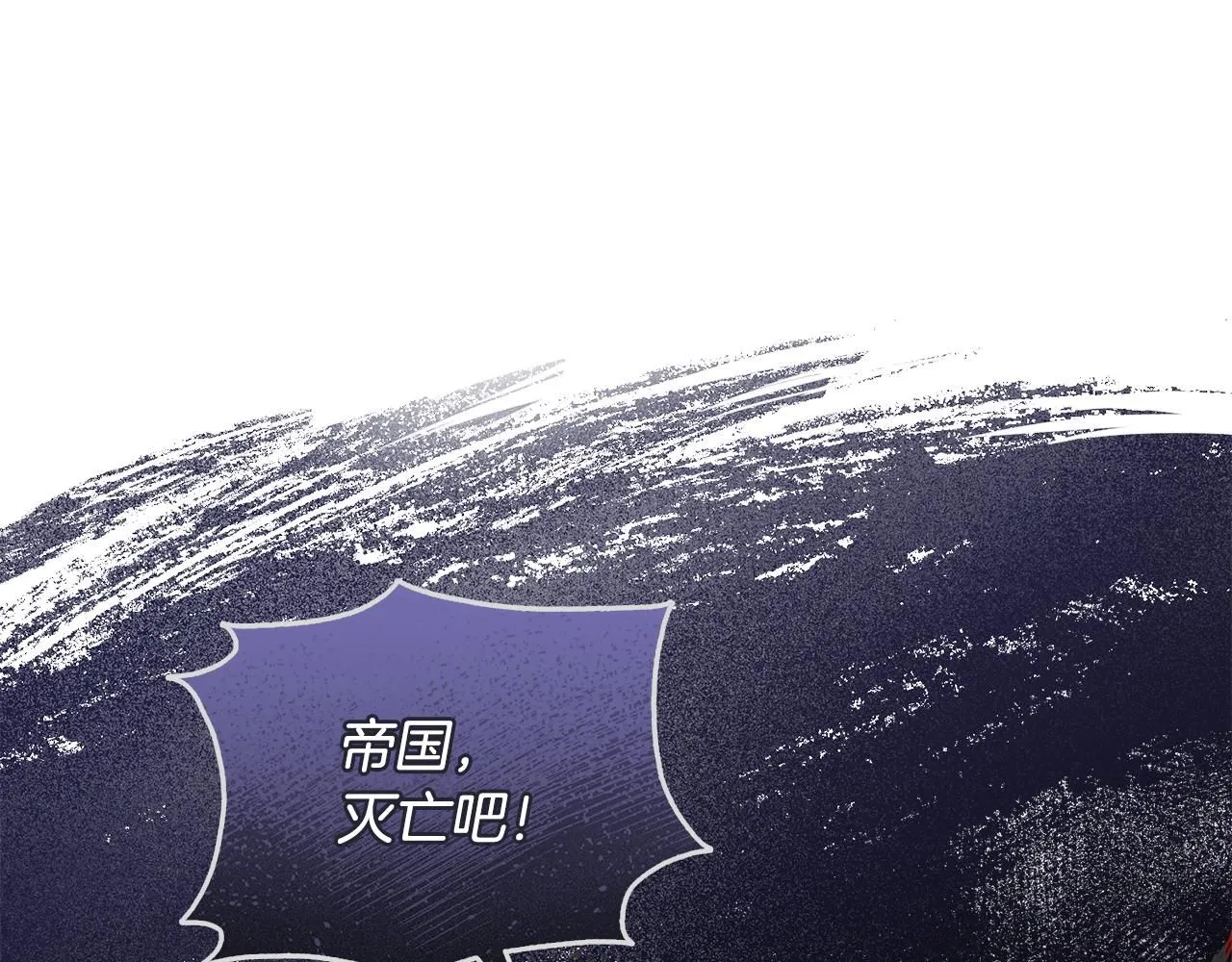 第16话 通信受阻117