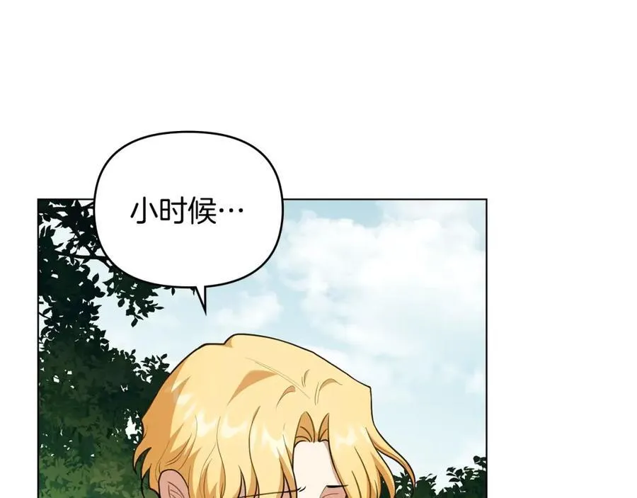 第93话 为自己而活43