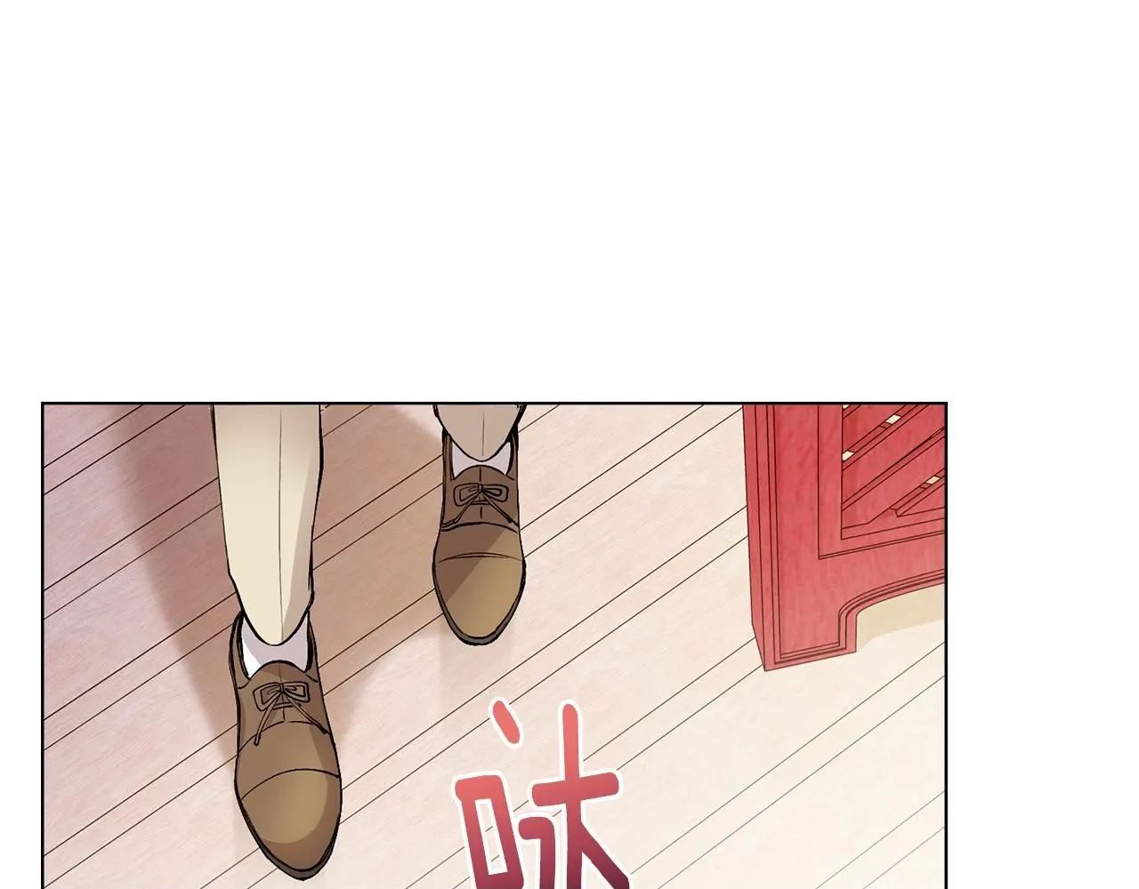 第12话 共骑一马？49