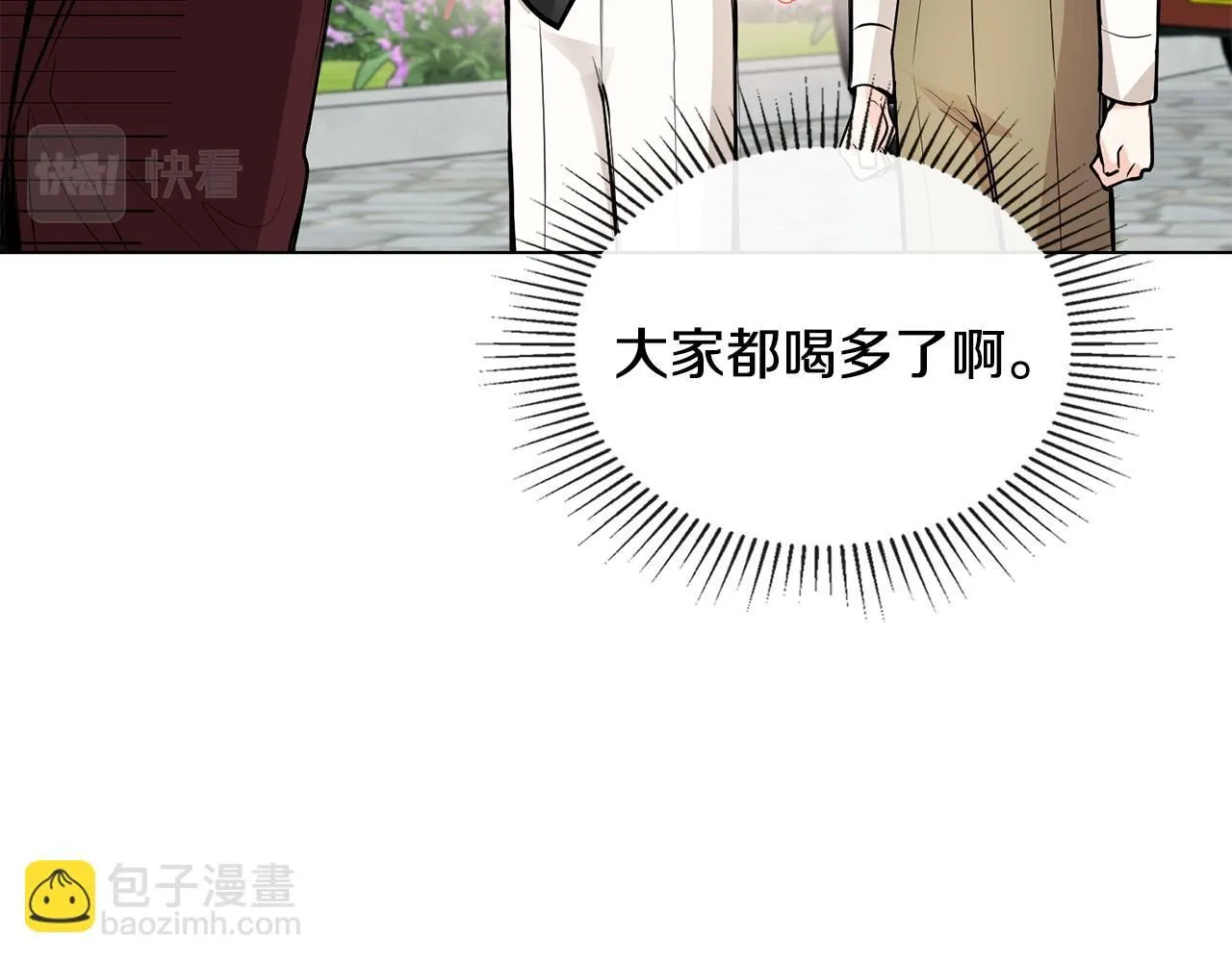 第25话 少公爵最危险140