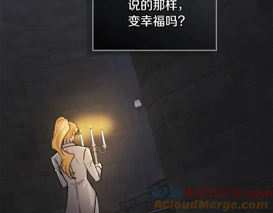 第87话 妈妈的笑容144