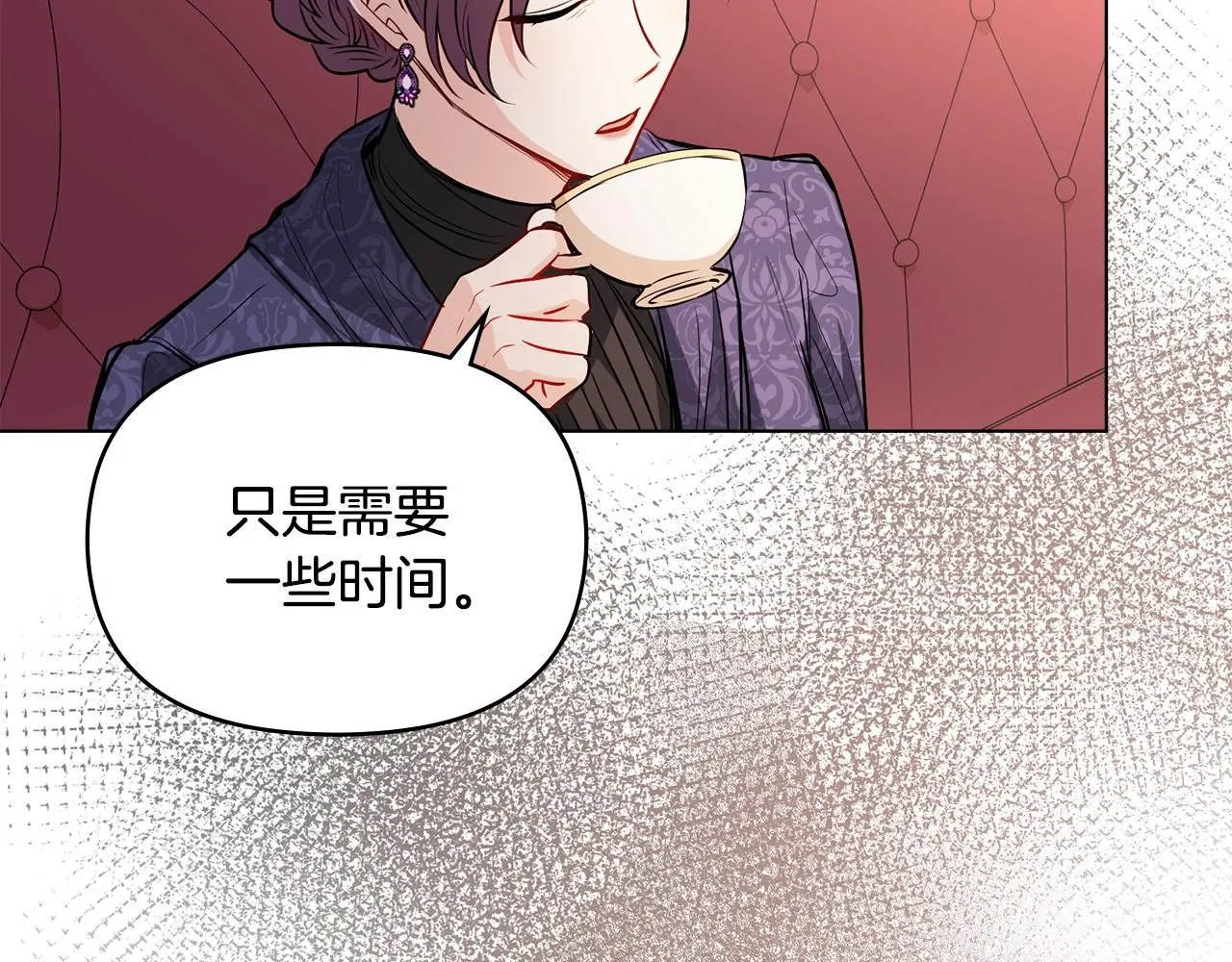第21话 活人的葬礼36