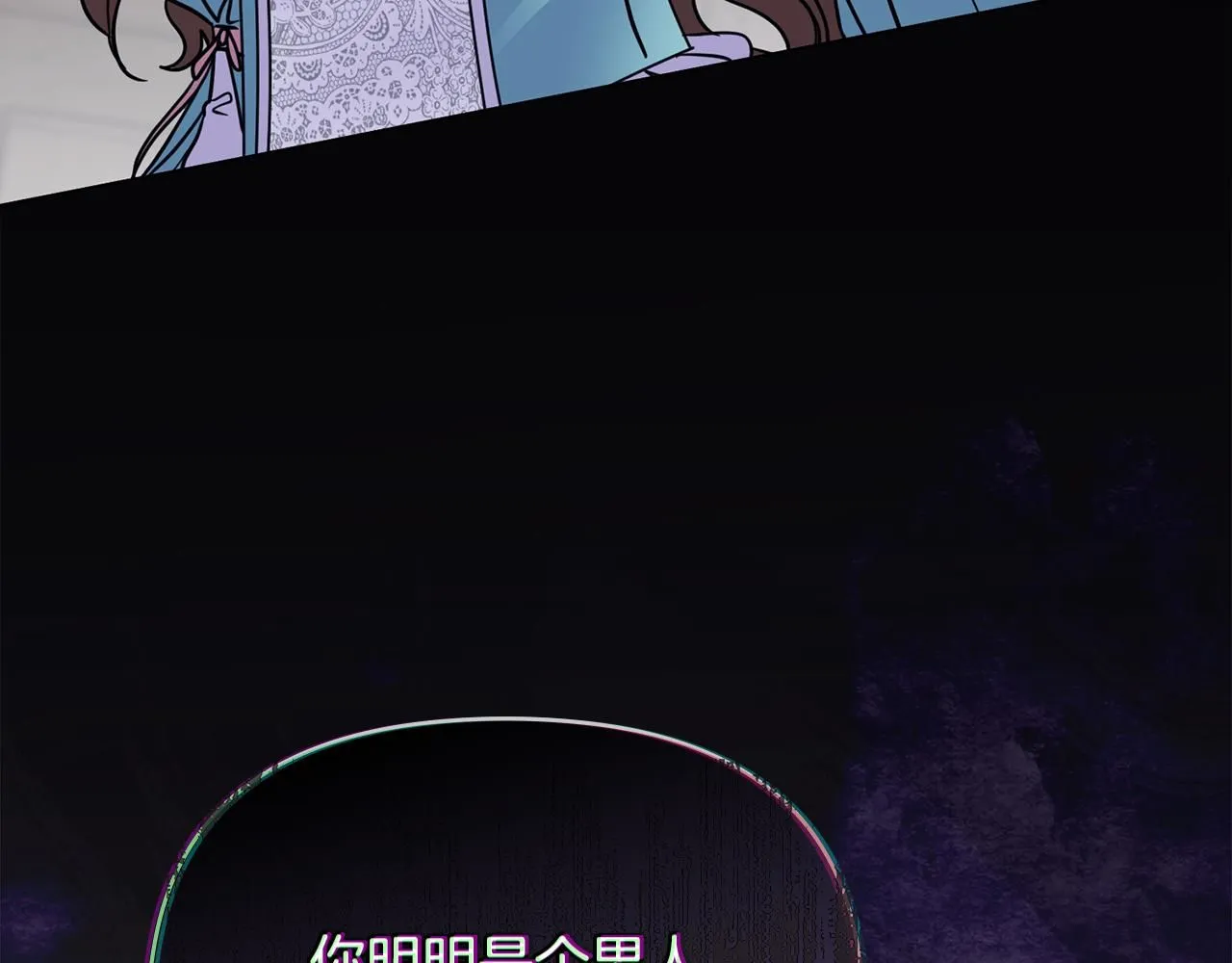 第41话 图书馆接头126