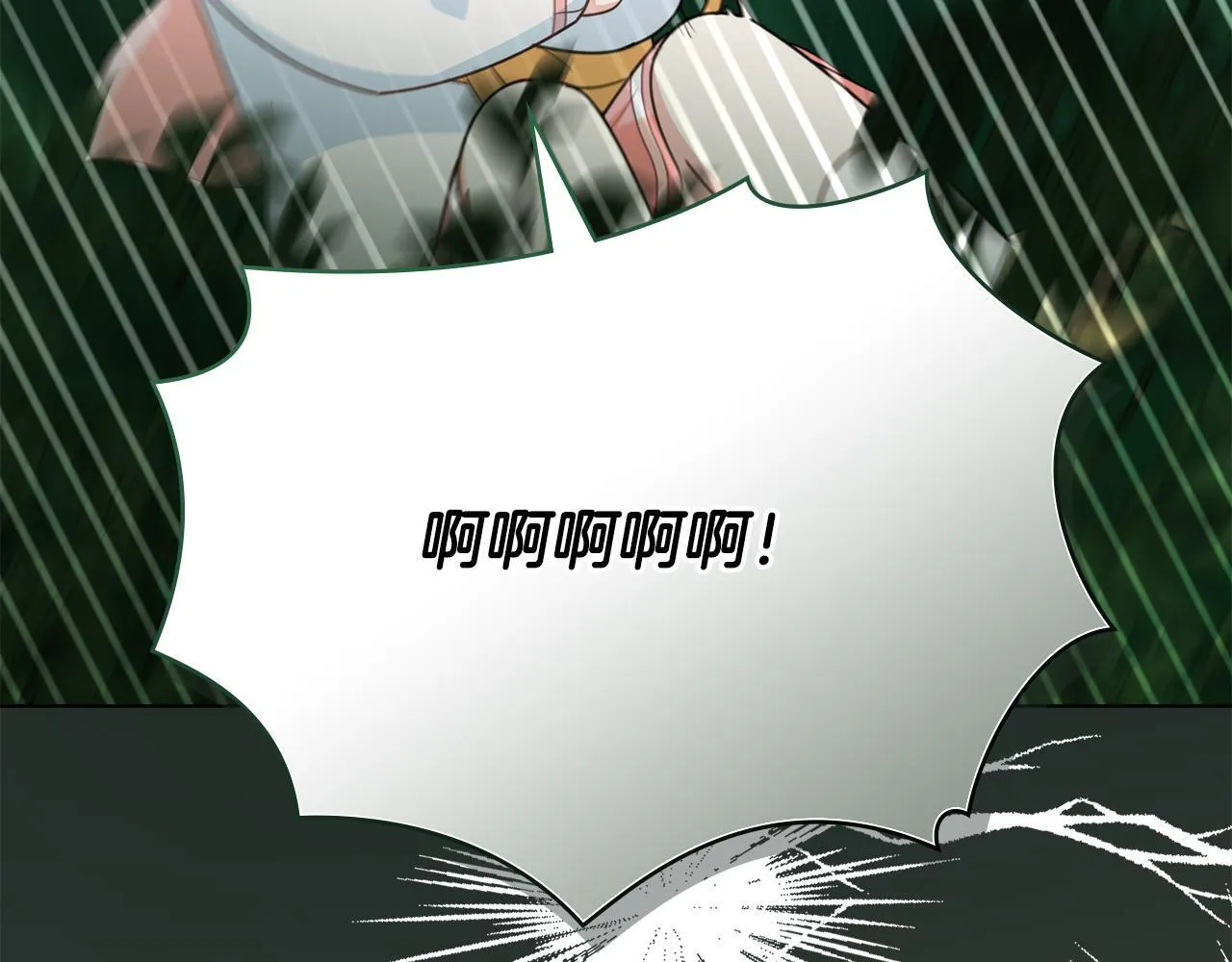 番外 第2话 寻宝游戏146