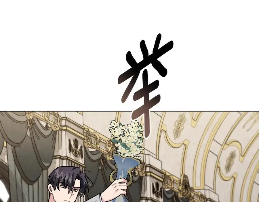 第85话 指认嫌疑人167