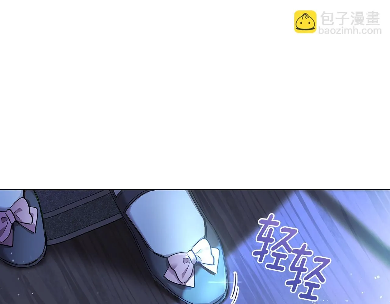 第3话 欲加之罪10