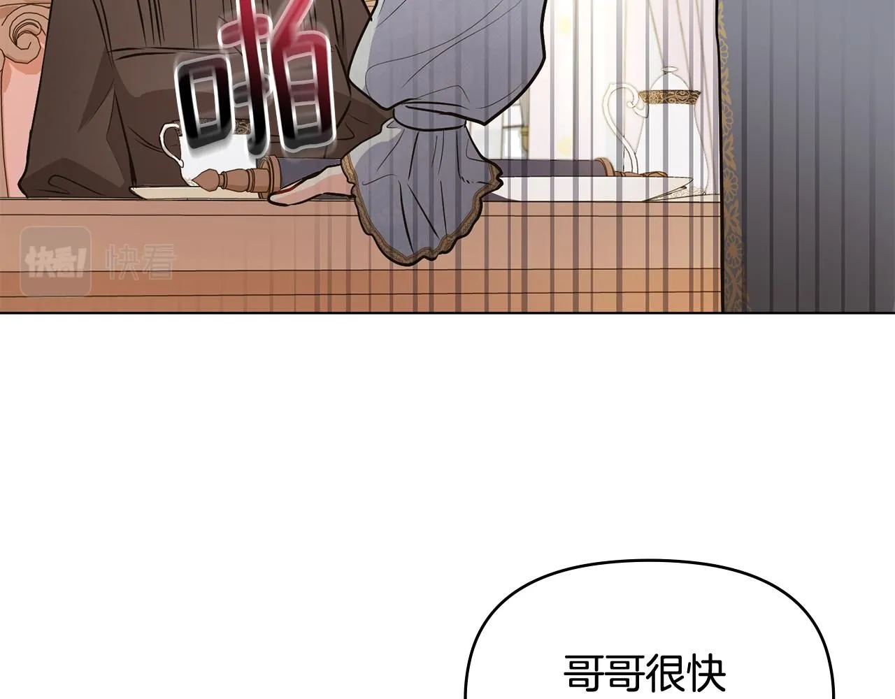 第18话 我要去找妈妈67