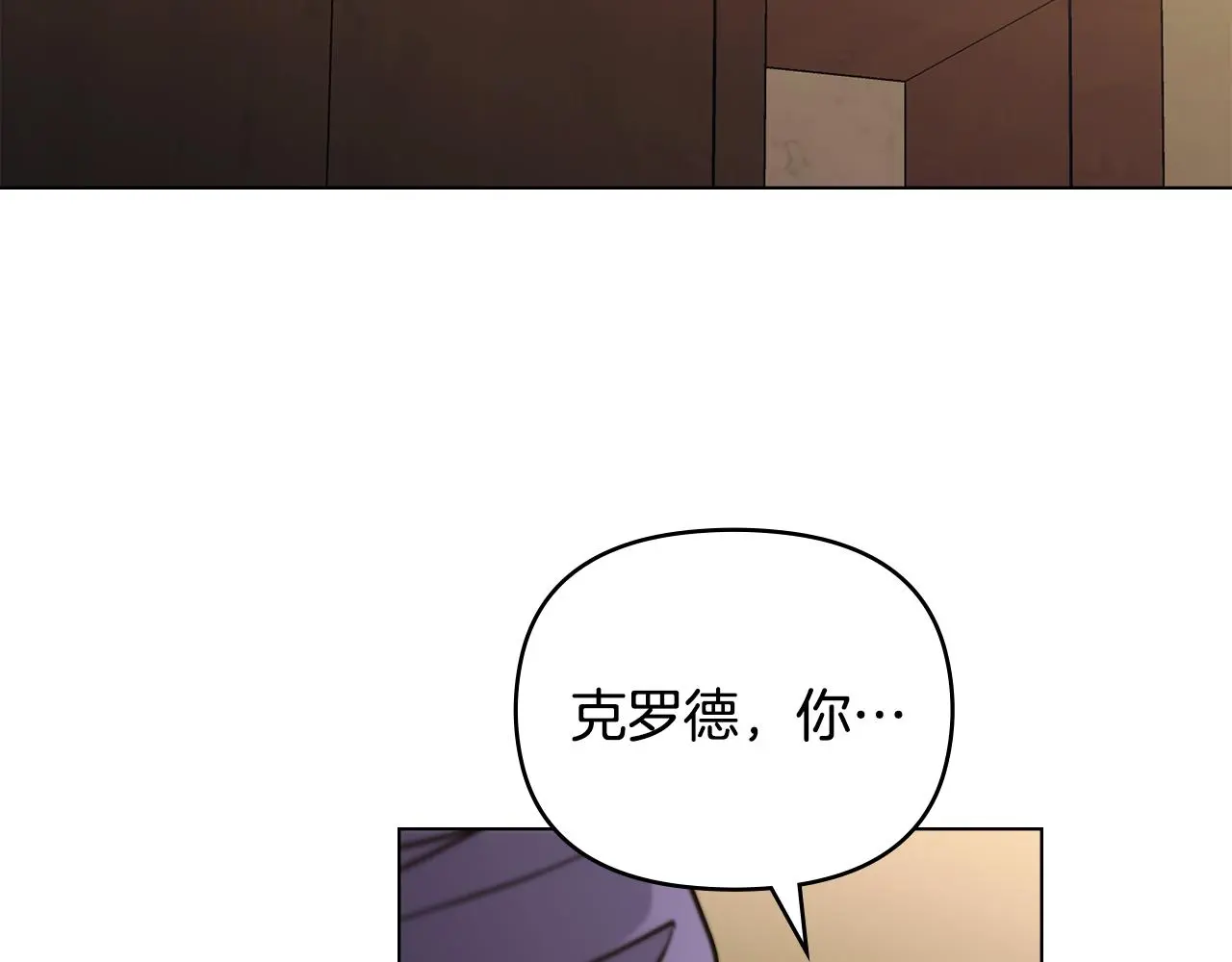 第60话 订婚仪式116