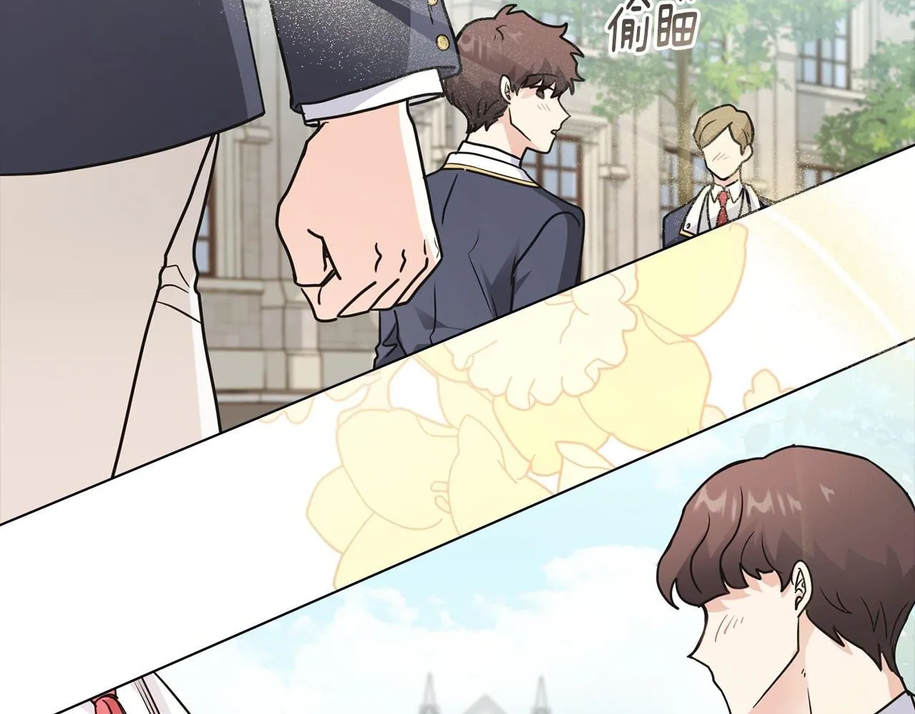 第36话 伪装成贵族小姐1