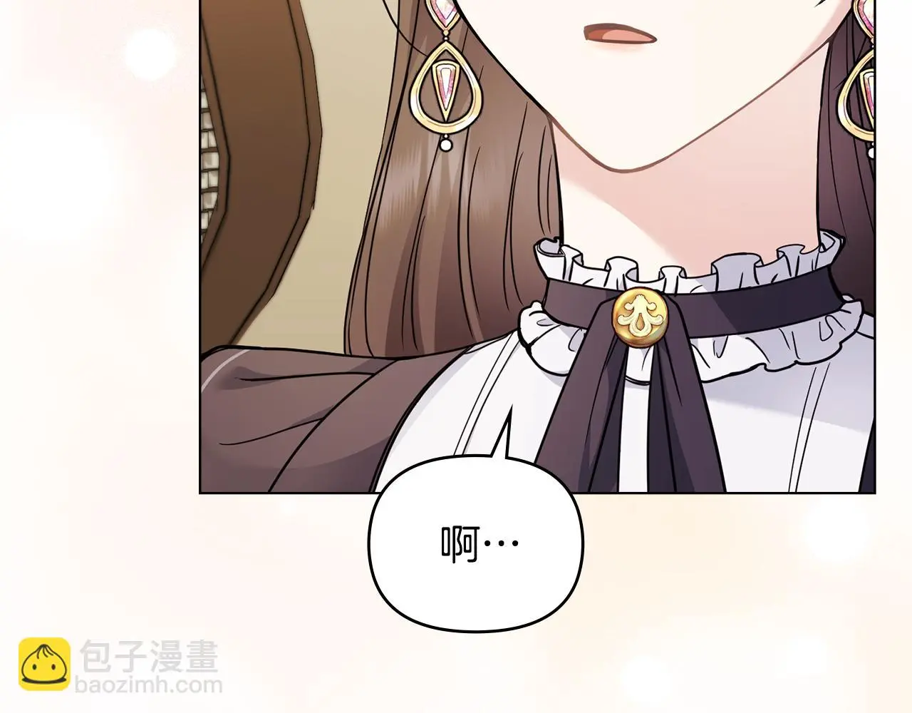 第67话 去中立地区24