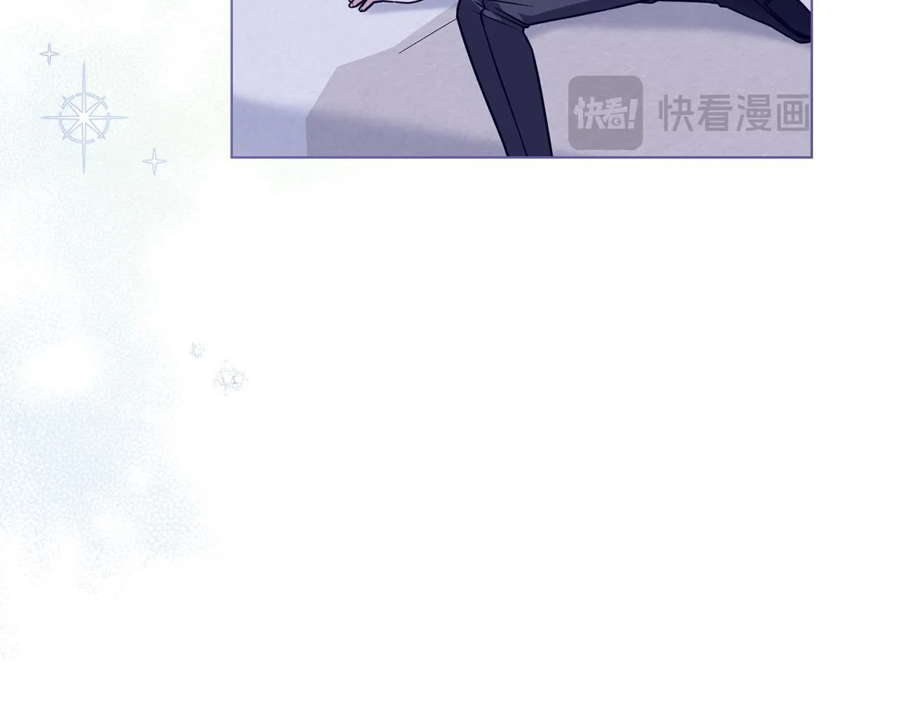 第43话 雨季的安慰42