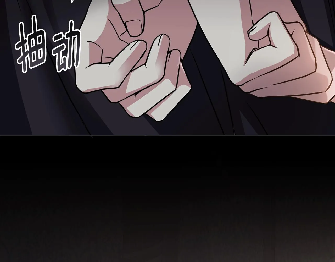 第47话 蓝眼睛的帅哥哥86