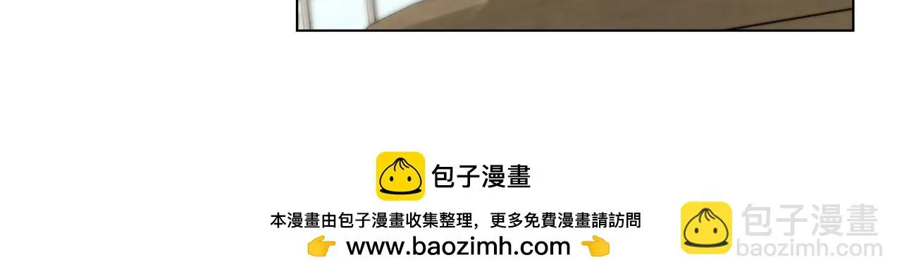 第66话 属于我的信物83