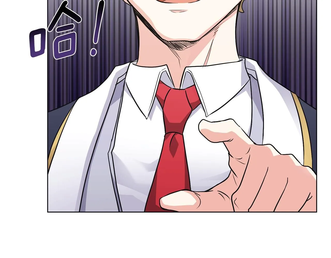 第36话 伪装成贵族小姐45