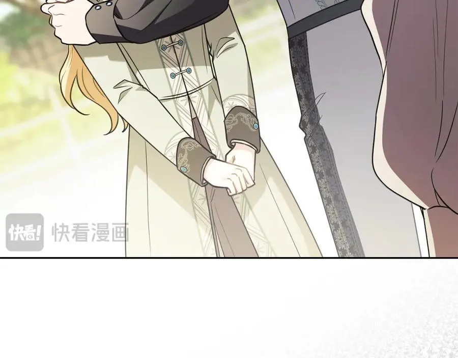 第94话 没用的约定70