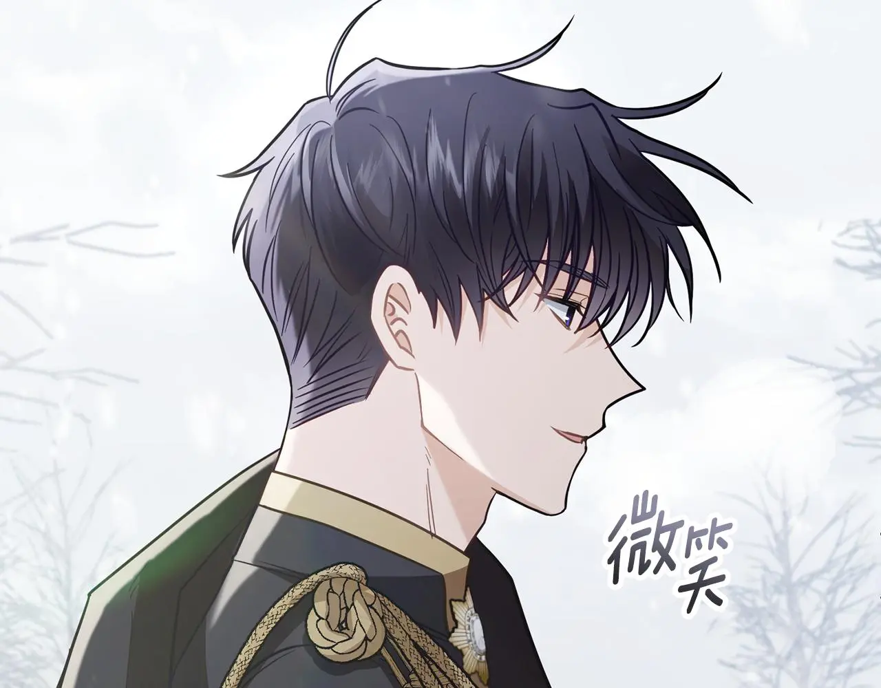 第66话 属于我的信物19