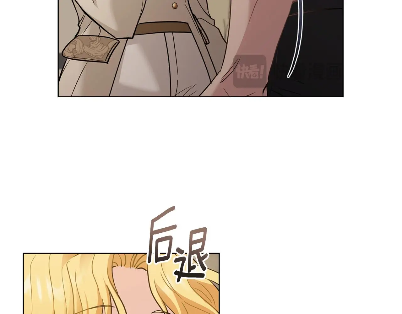 第68话 公爵夫人的胸针96