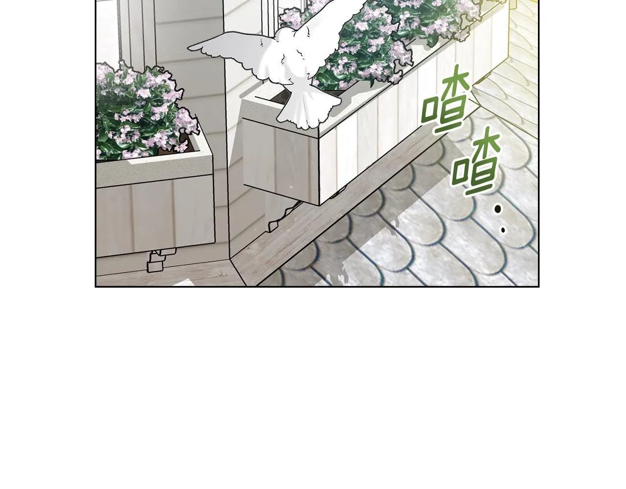 第31话 危险的女人135