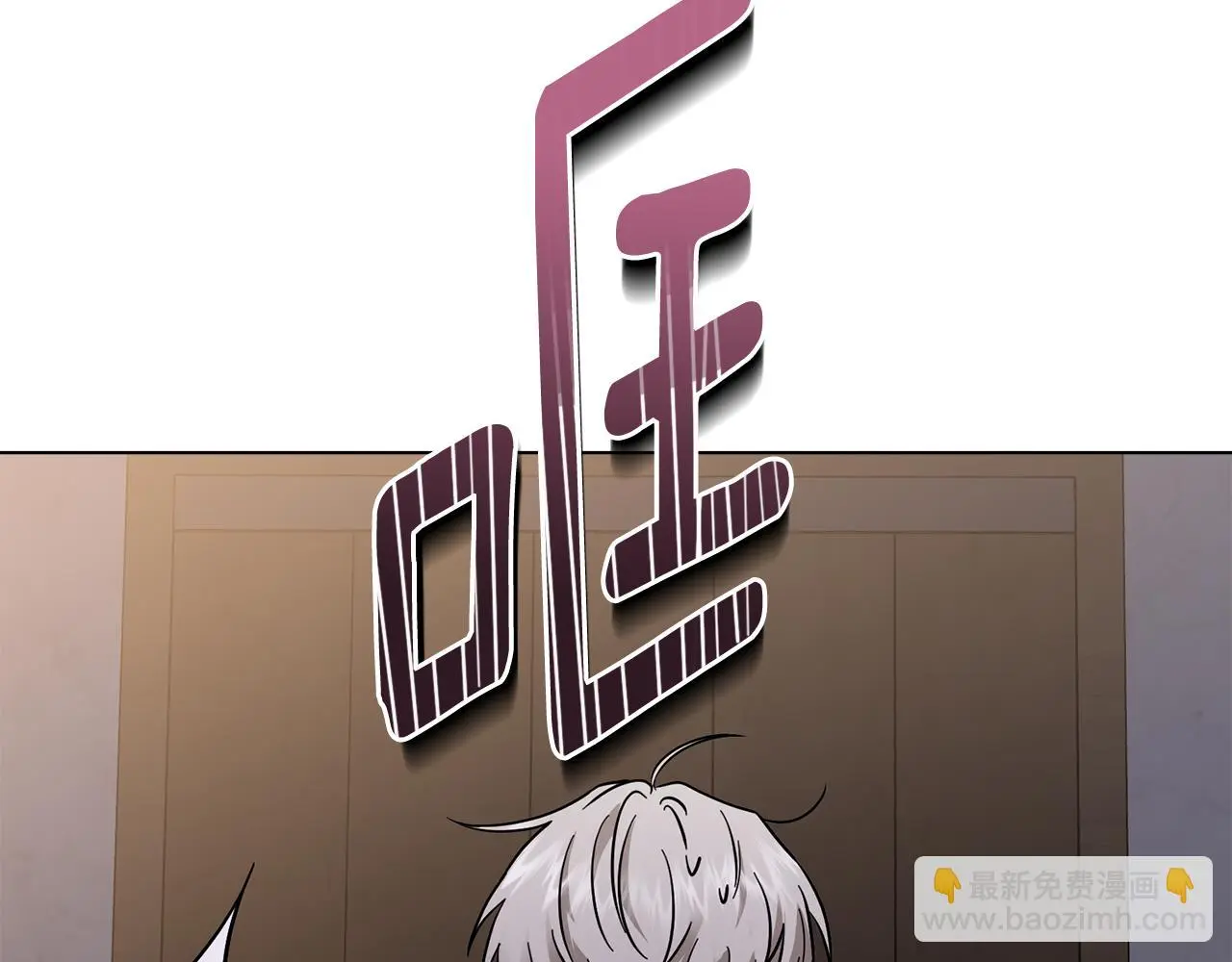 第61话 接下来要做的事情123