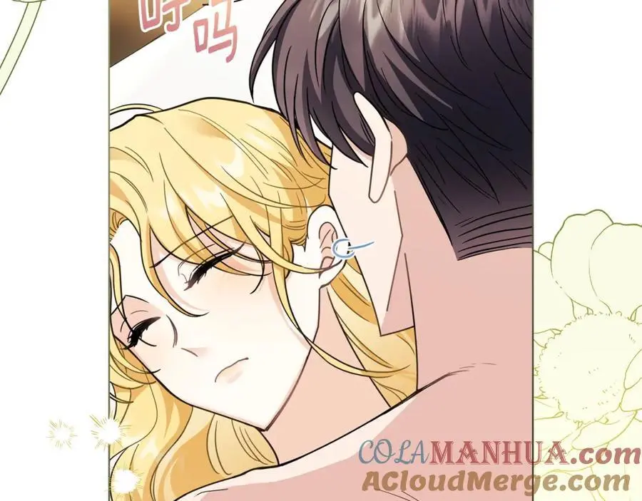 第84话 终于得到她72