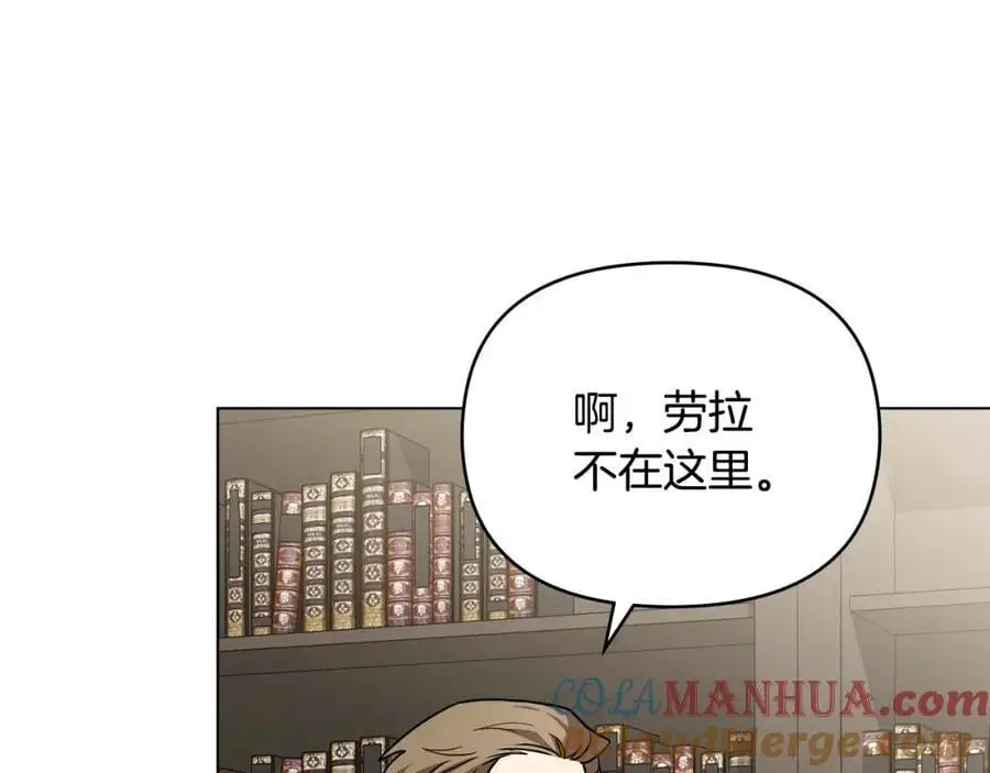 第86话 见到母亲112