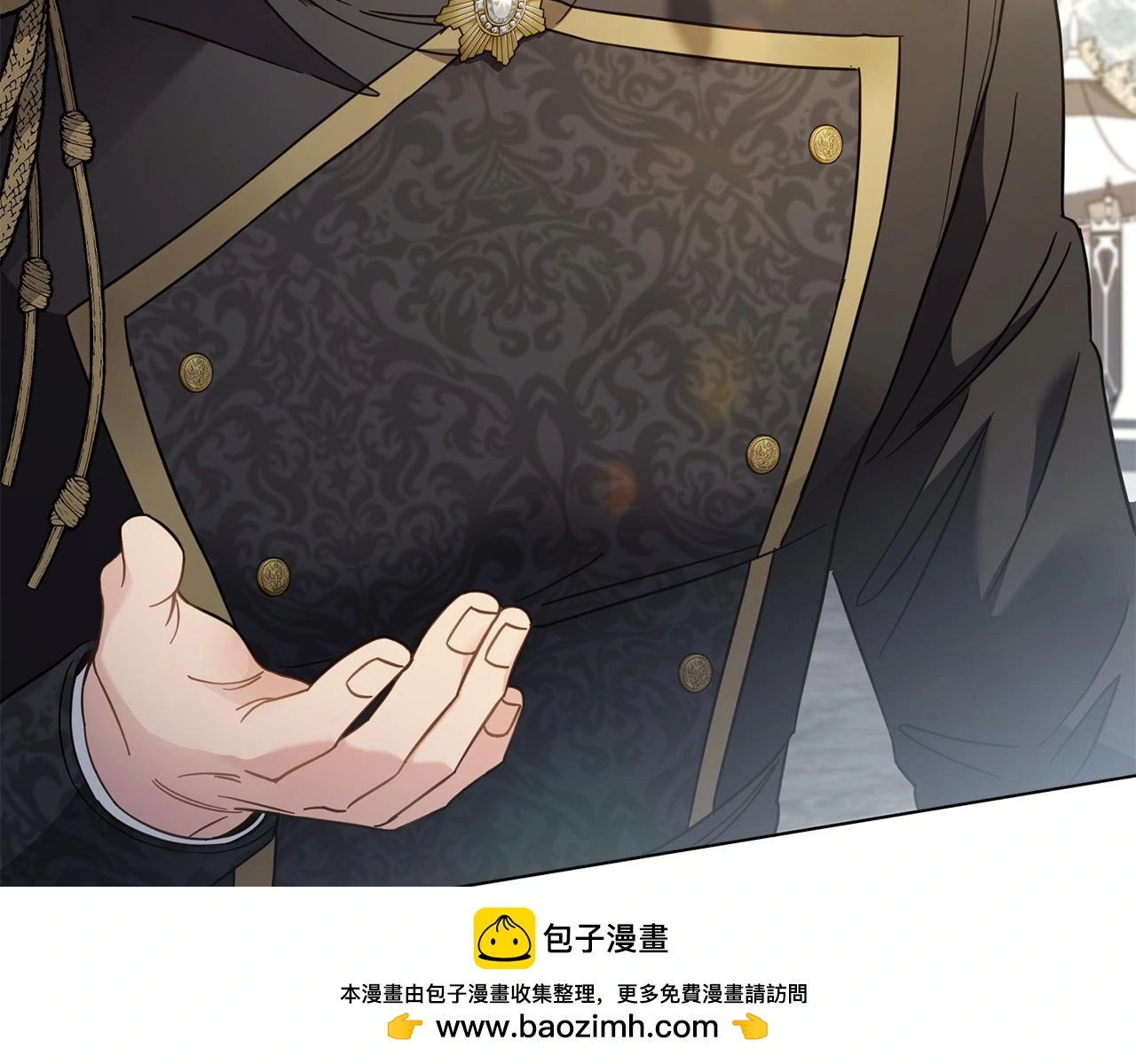 第70话 是否该表露心迹135