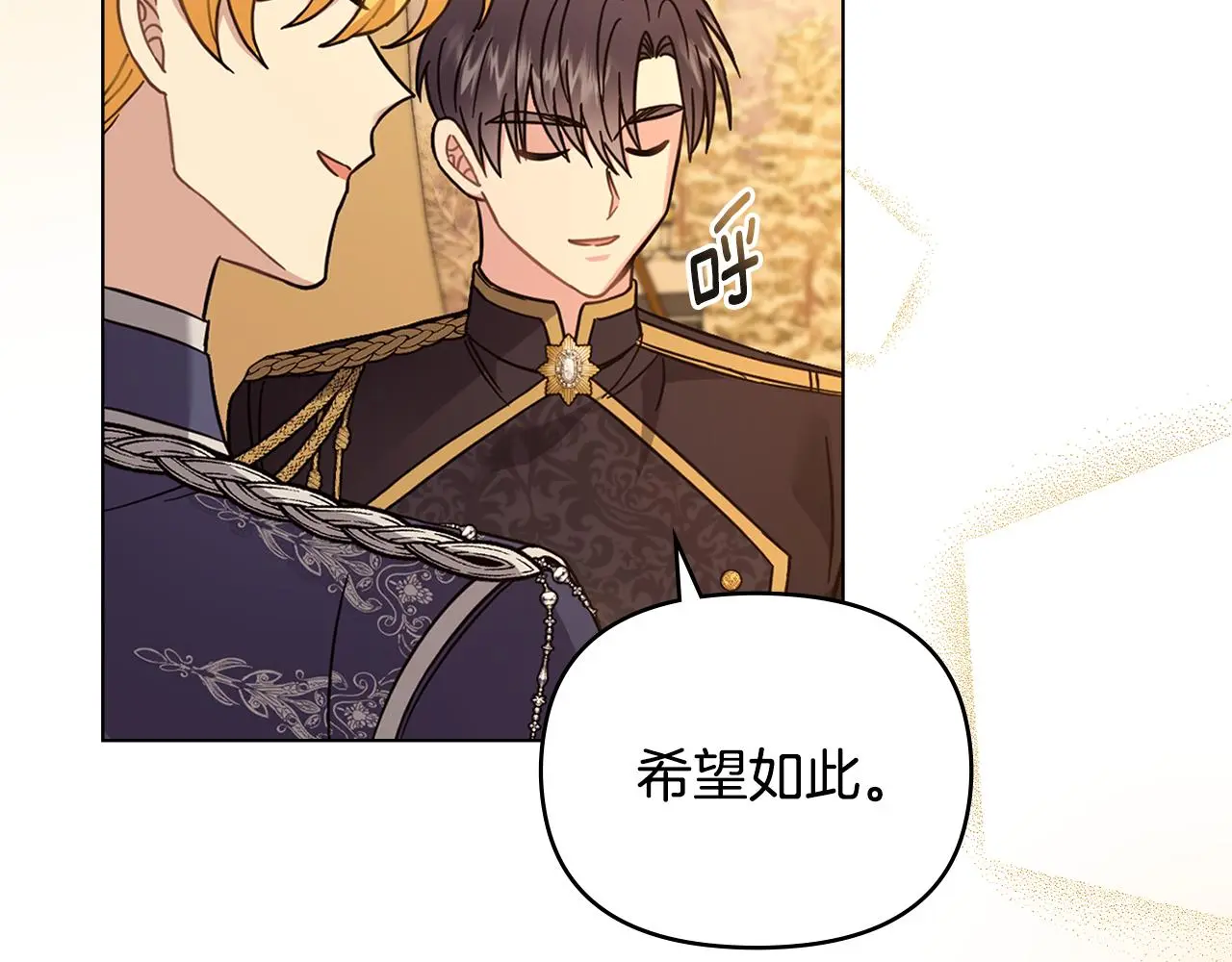 第71话 我也喜欢你127