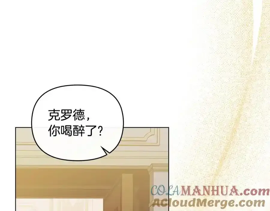 第91话 王子受邀176