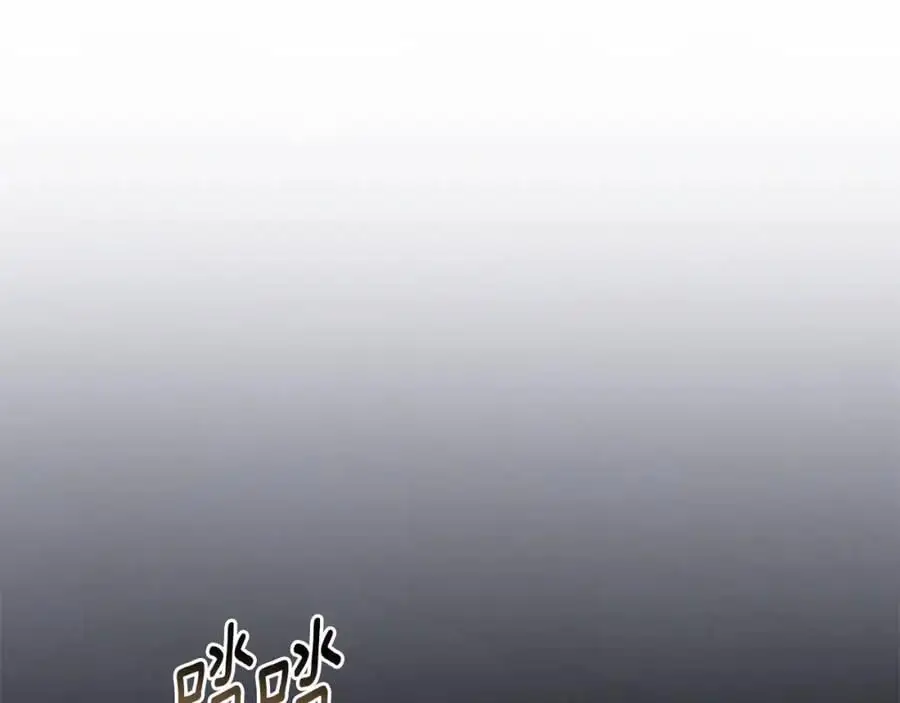 第87话 妈妈的笑容135