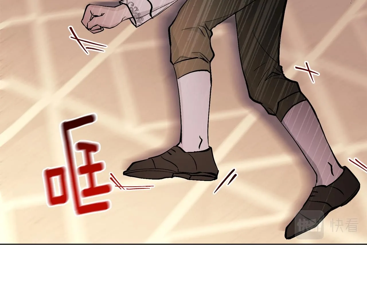 第8话 你是止痛剂71
