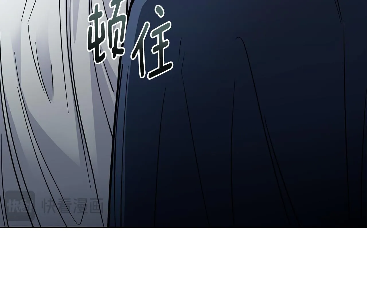 第46话 和我共度未来的人143