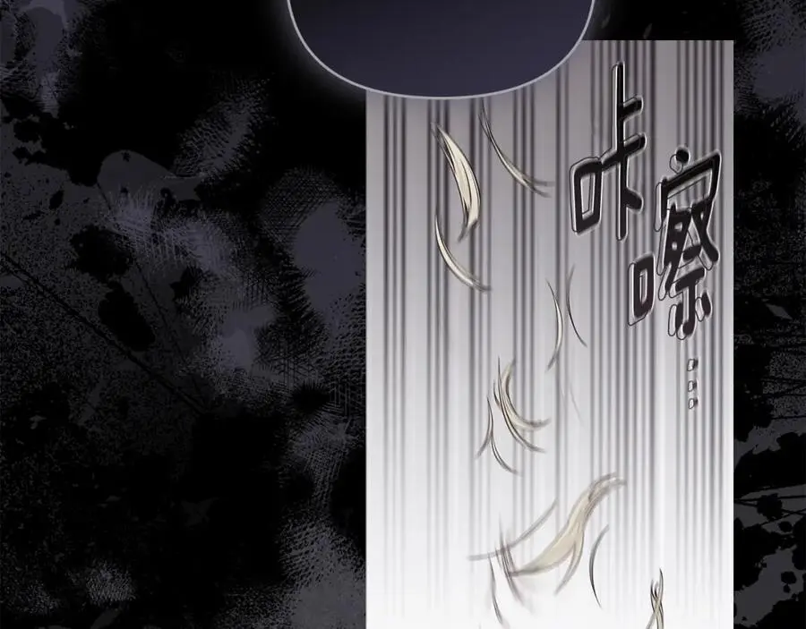 第86话 见到母亲146