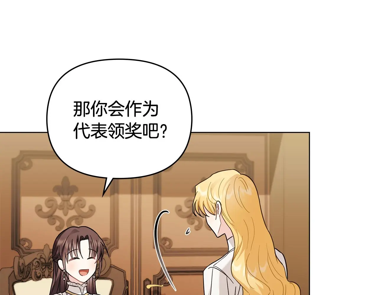 第76话 侯爵被俘114