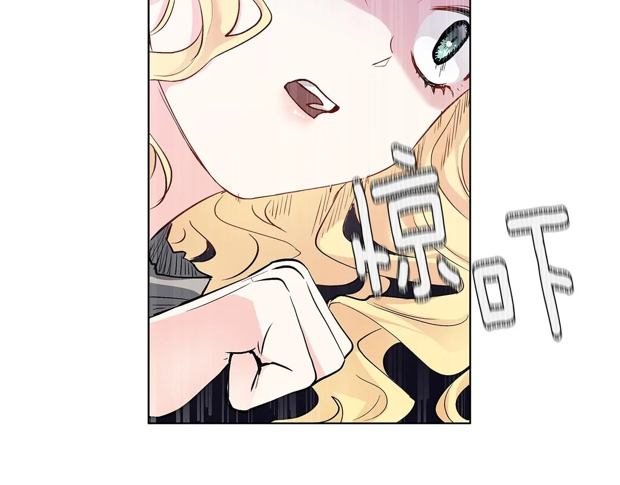 第2话 天使哥哥7