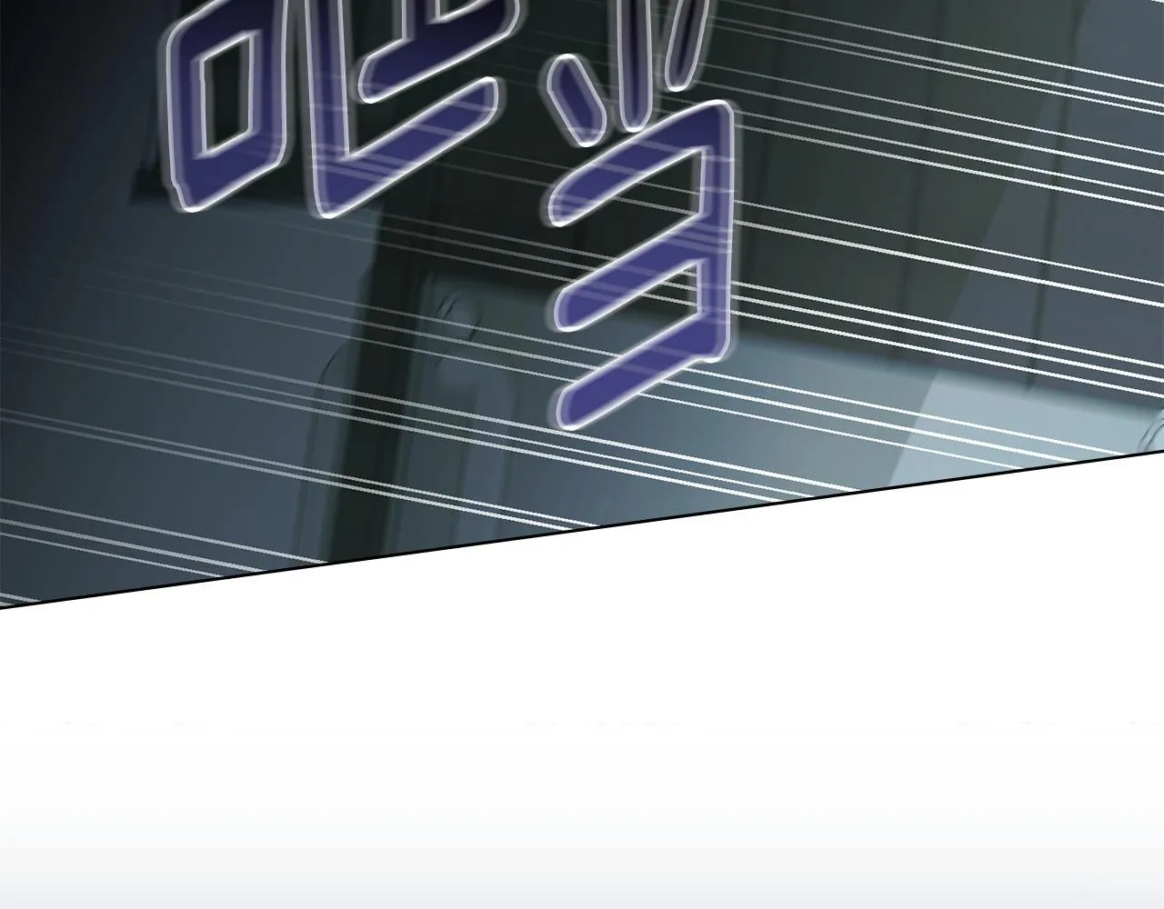 第49话 为什么不是我26