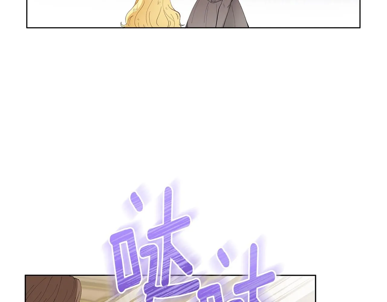第2话 天使哥哥46
