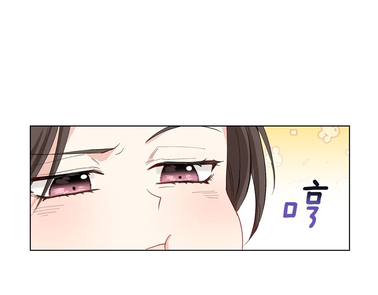 第6话 他真的是男孩吗？79