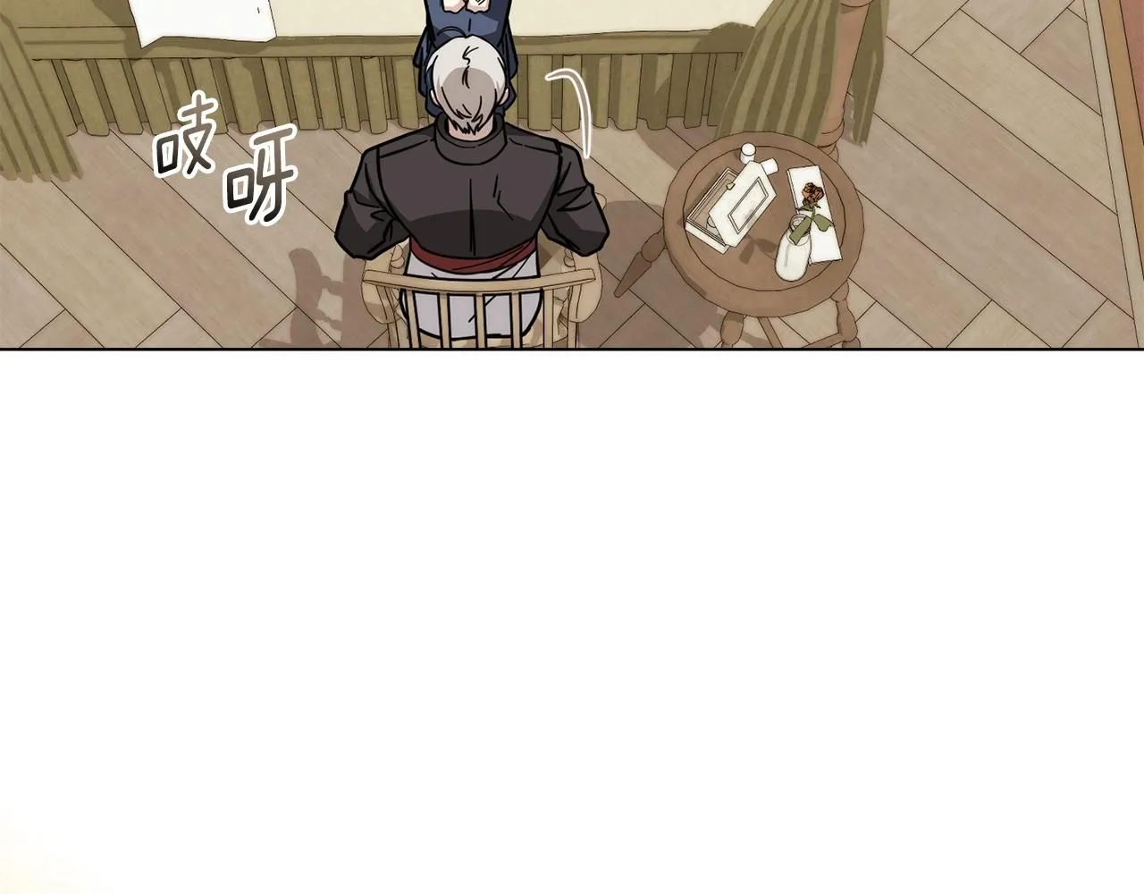 第49话 为什么不是我106