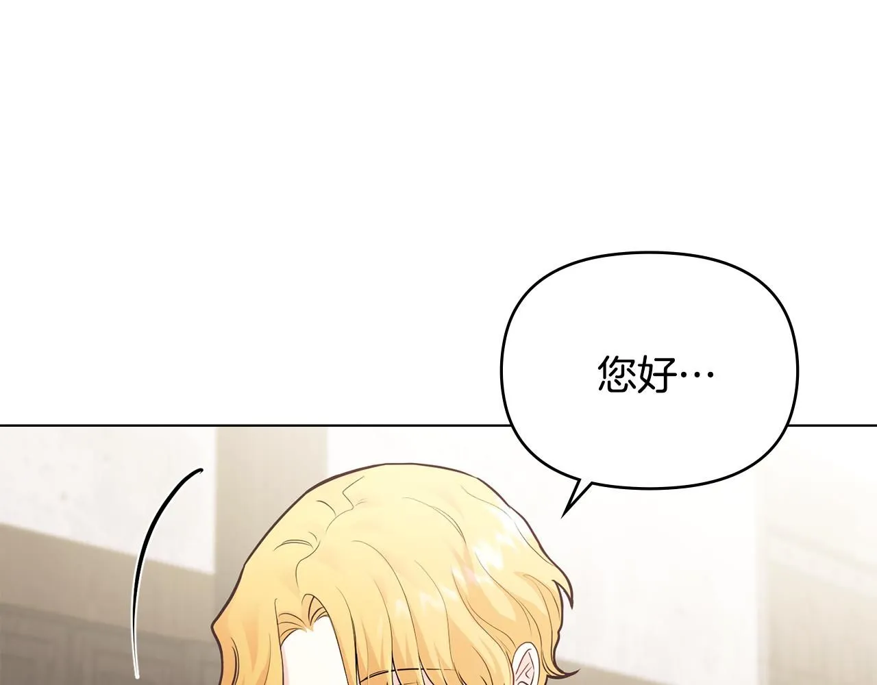 第28话 初入学院63