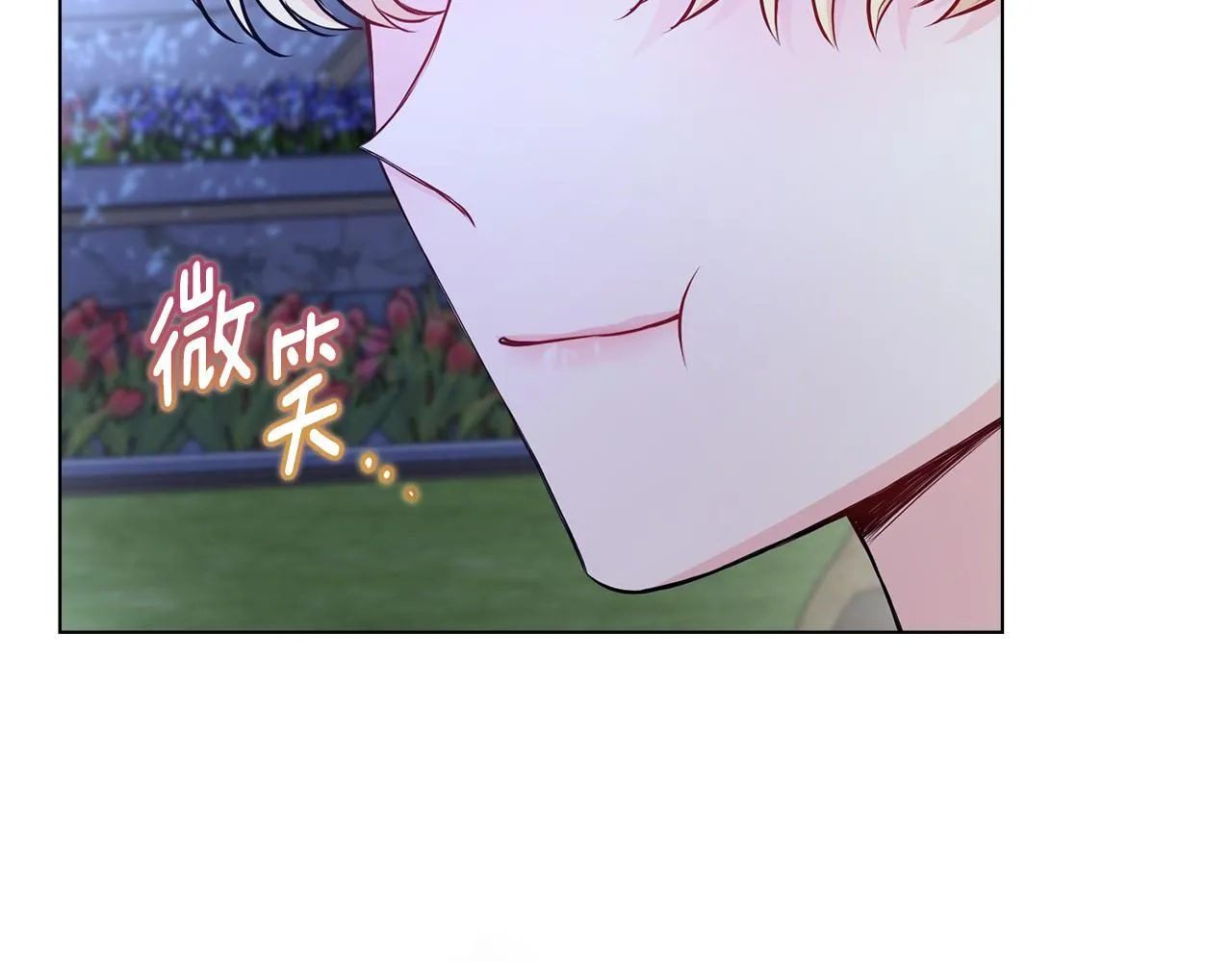 第25话 少公爵最危险89