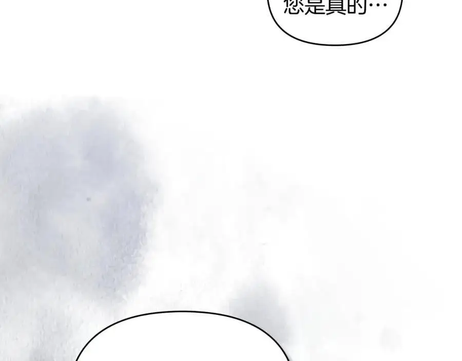 第85话 指认嫌疑人89