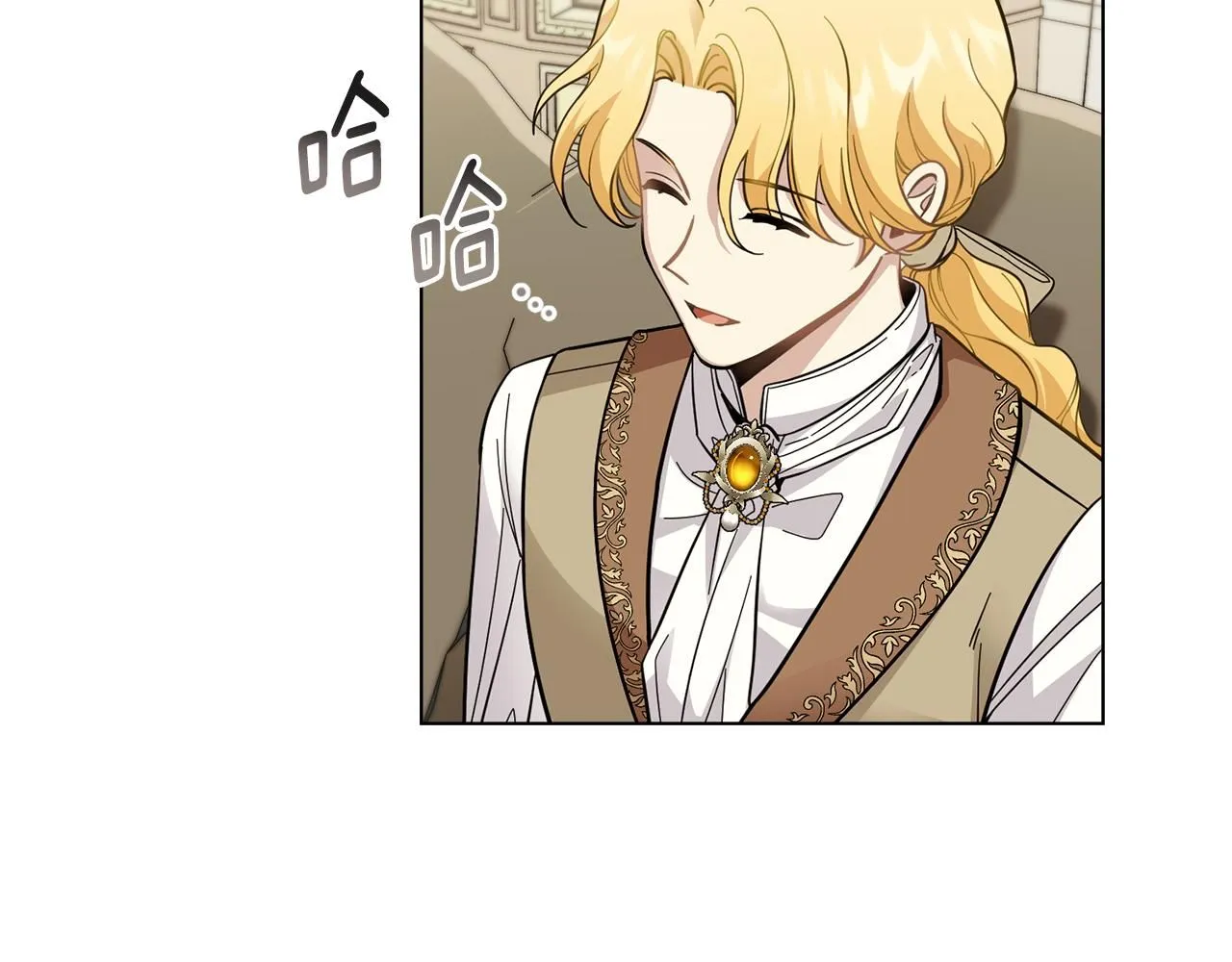 第53话 我怕你会忘记我44