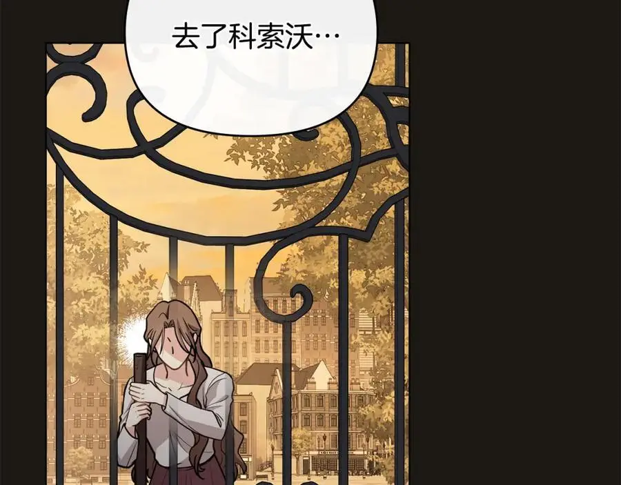第87话 妈妈的笑容49