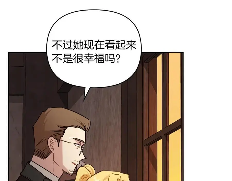 第87话 妈妈的笑容71
