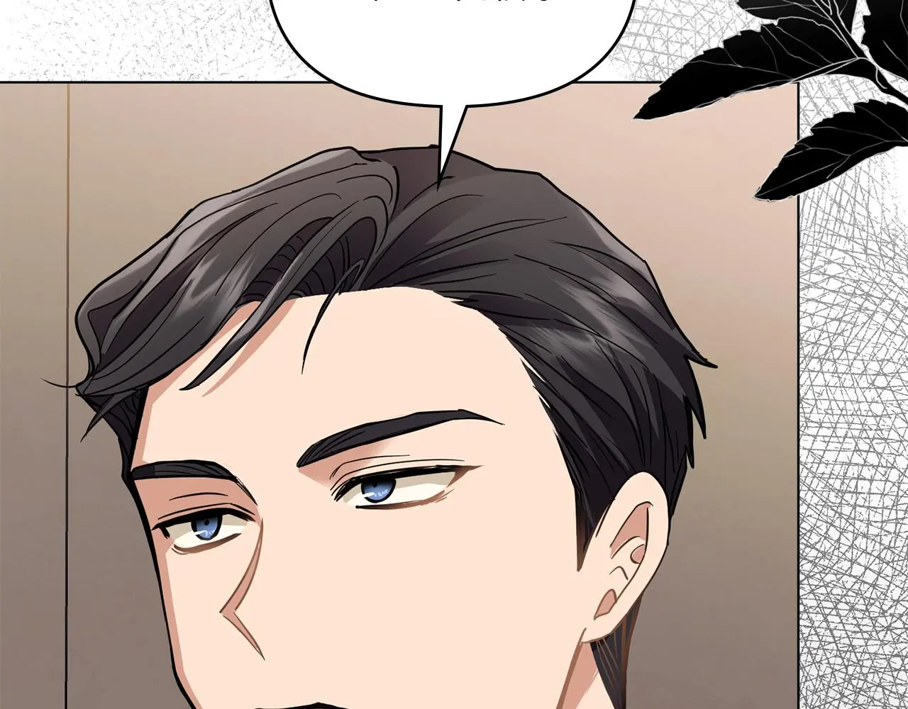 第61话 接下来要做的事情94