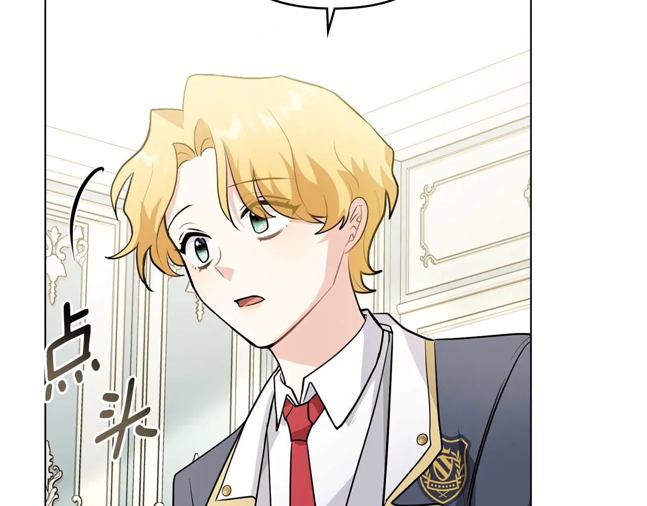 第36话 伪装成贵族小姐134