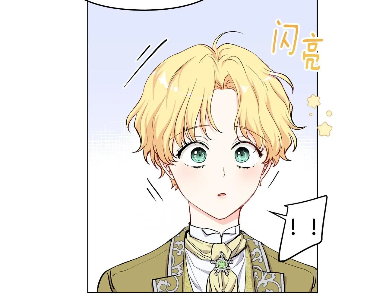 第9话 相见的条件146