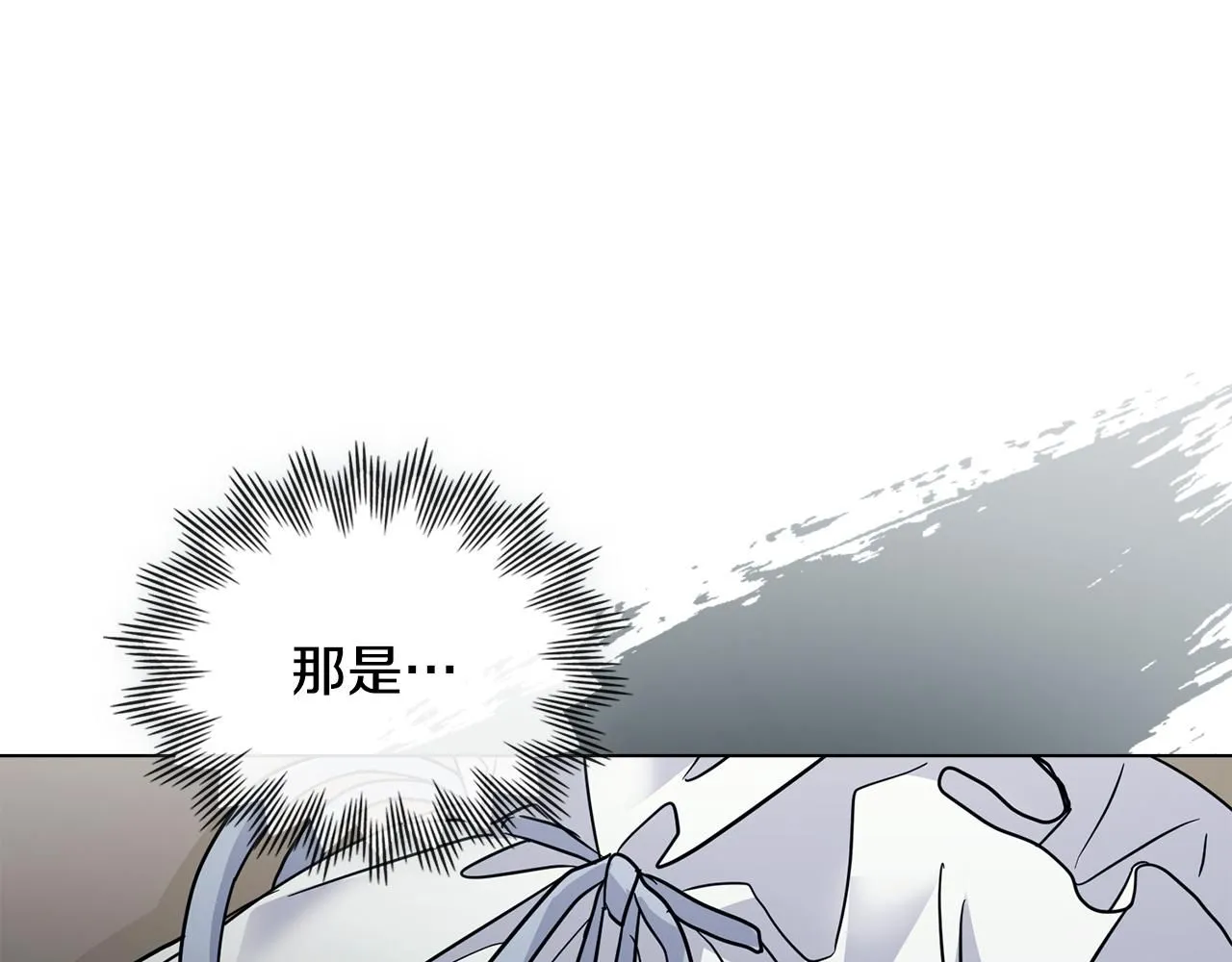 第46话 和我共度未来的人155