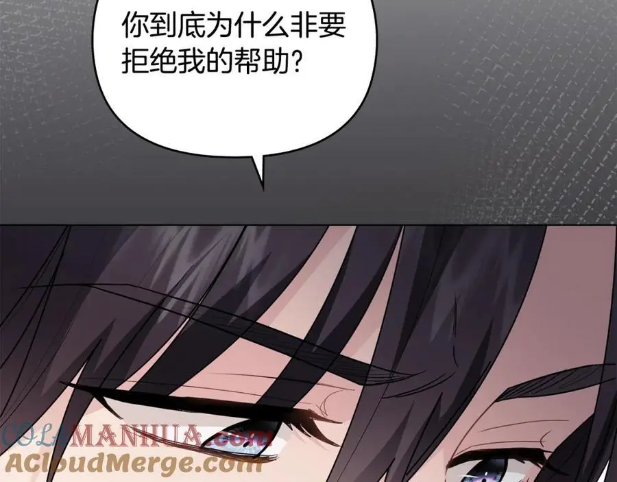 第86话 见到母亲52